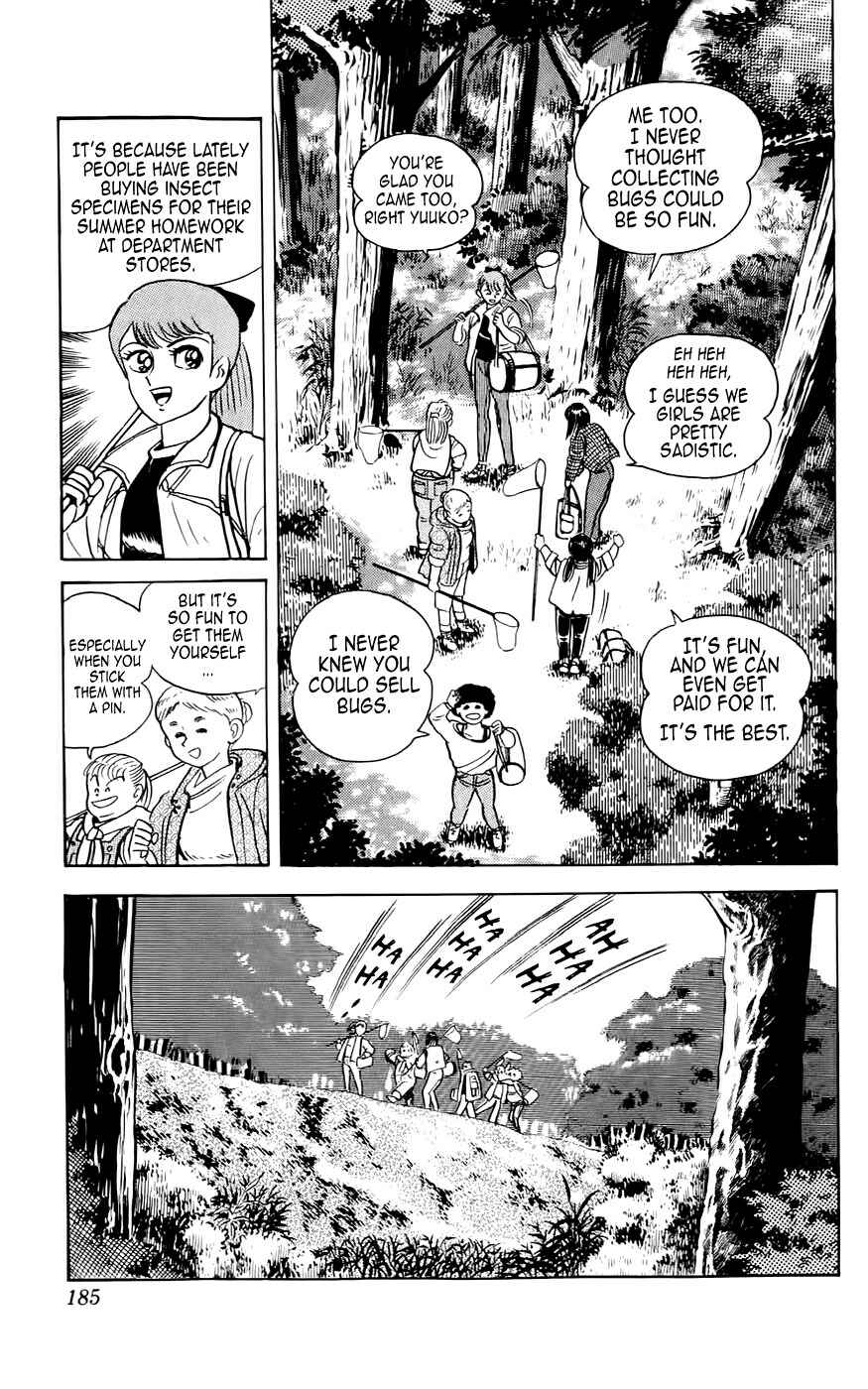 Page 12 Chapter 6 Mist Story
