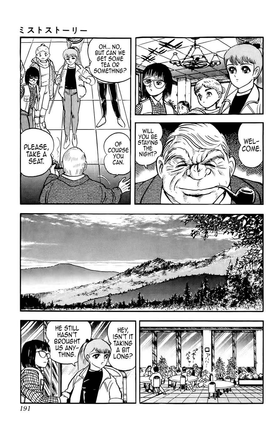 Page 18 Chapter 6 Mist Story