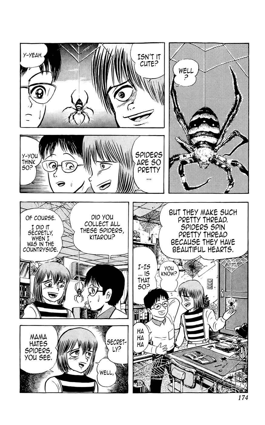 Page 2 Chapter 6 Mist Story