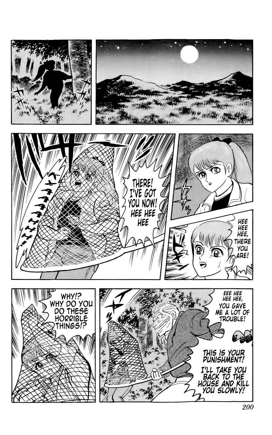 Page 27 Chapter 6 Mist Story