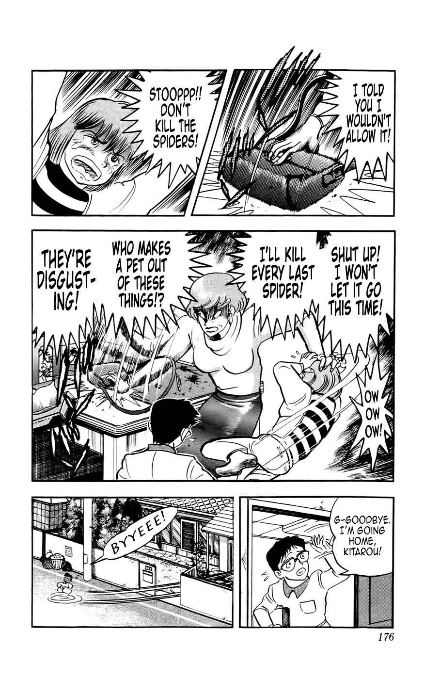 Page 4 Chapter 6 Mist Story