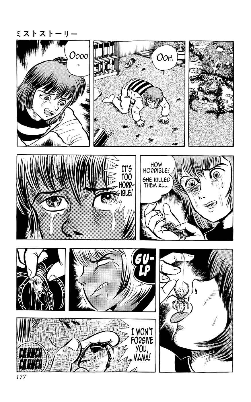 Page 5 Chapter 6 Mist Story