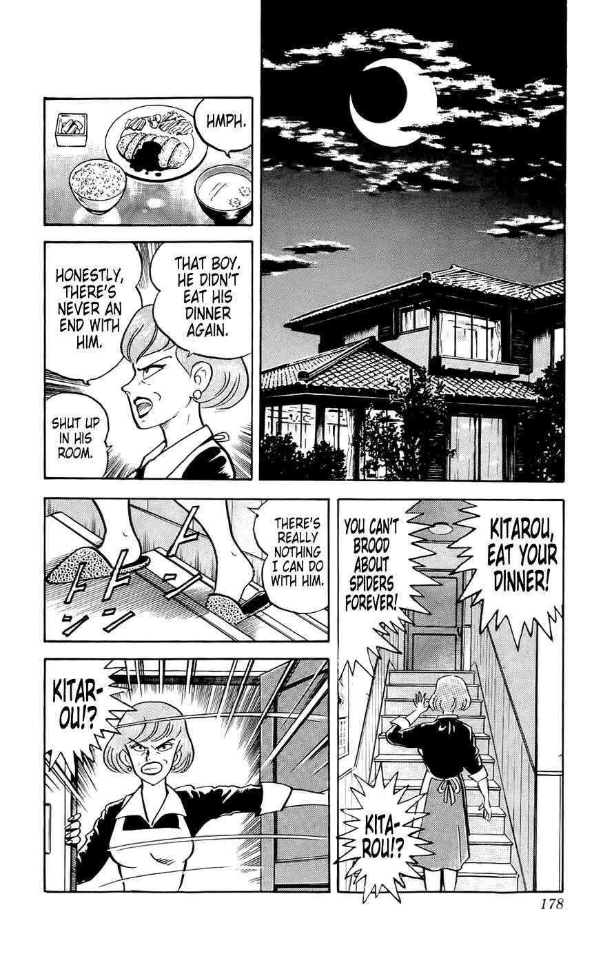 Page 6 Chapter 6 Mist Story