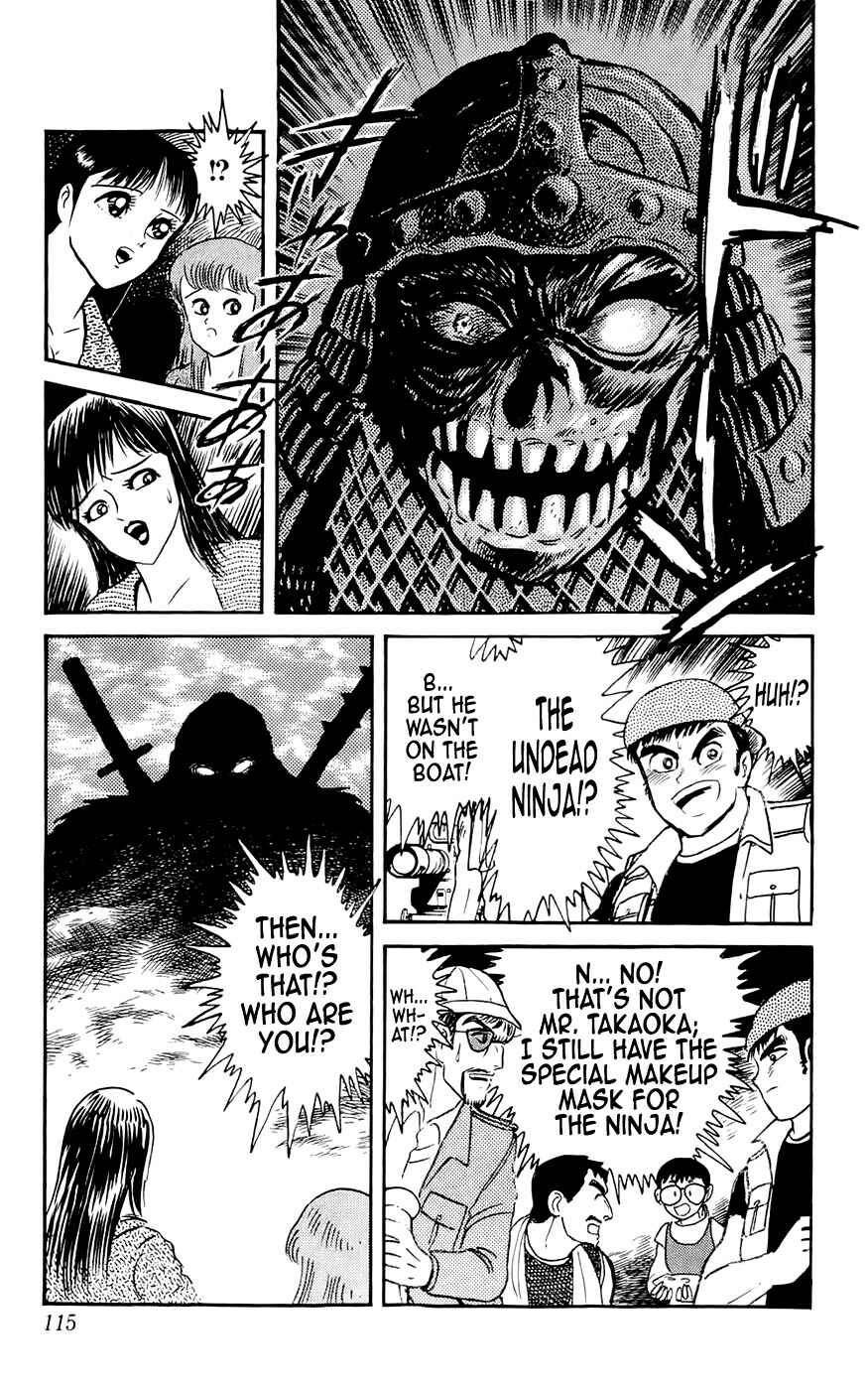 Page 11 Chapter 4 Mist Story