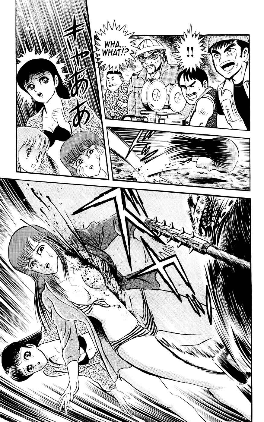Page 13 Chapter 4 Mist Story