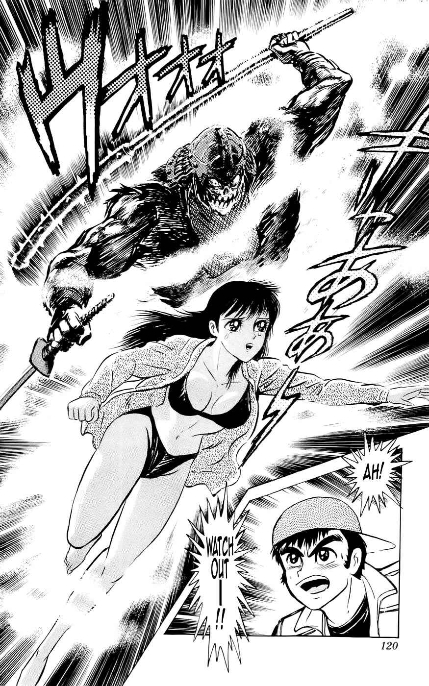 Page 16 Chapter 4 Mist Story