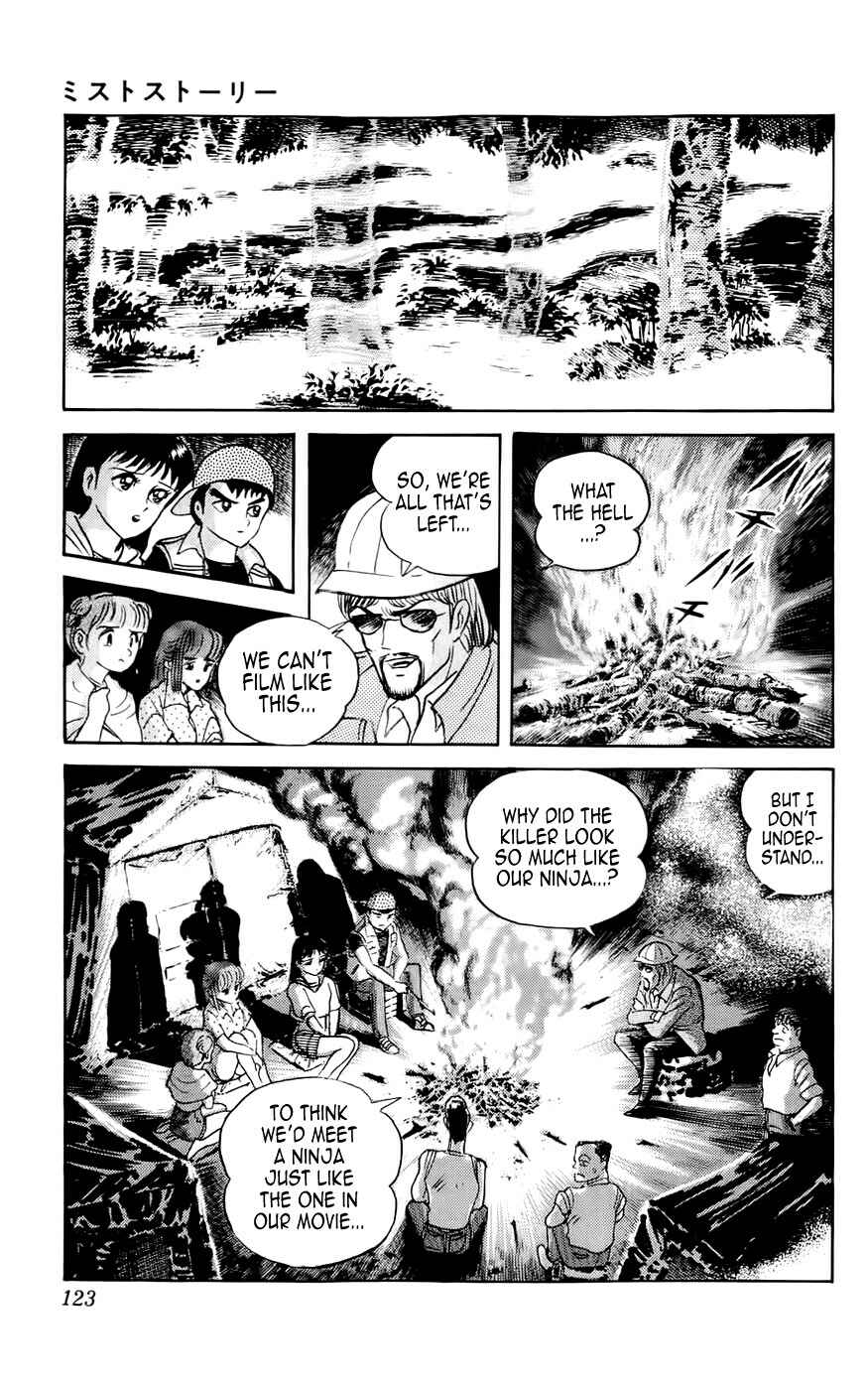 Page 19 Chapter 4 Mist Story