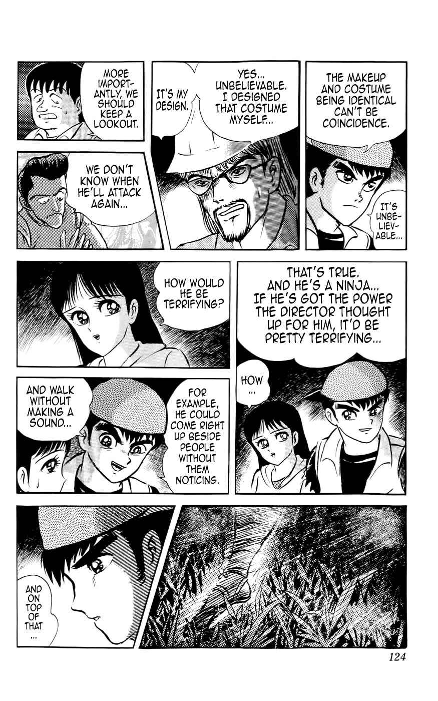 Page 20 Chapter 4 Mist Story
