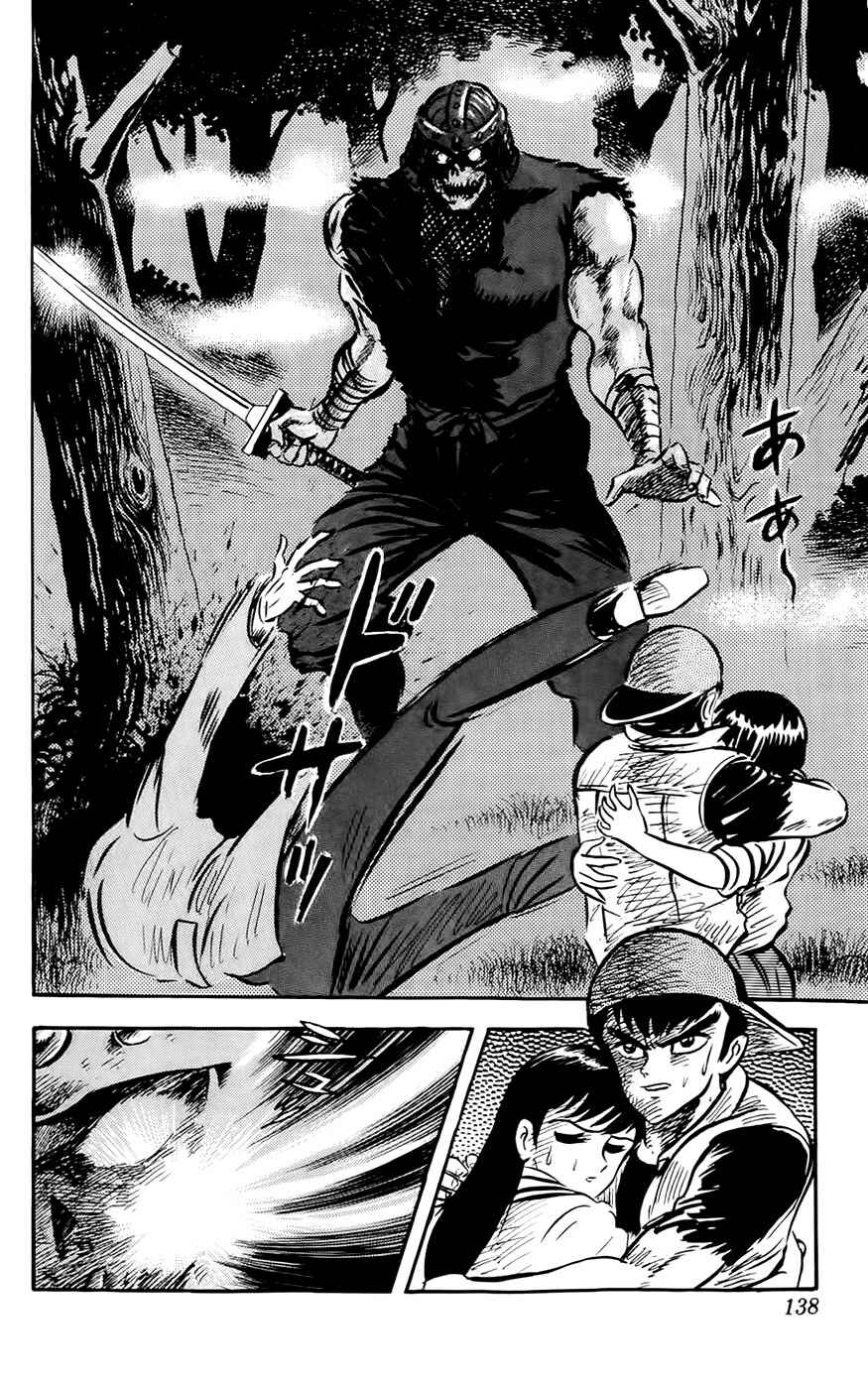 Page 34 Chapter 4 Mist Story