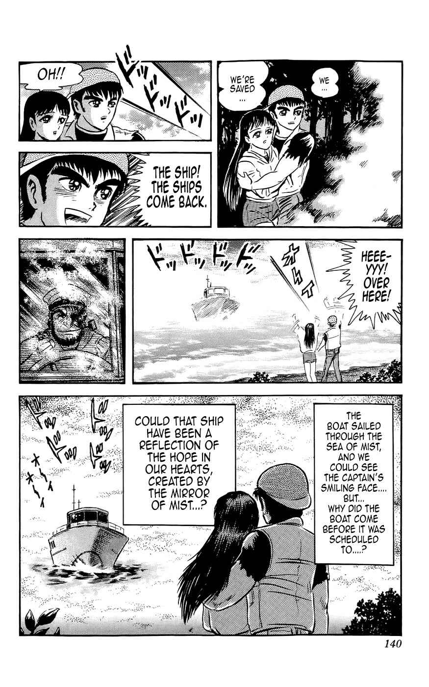 Page 36 Chapter 4 Mist Story