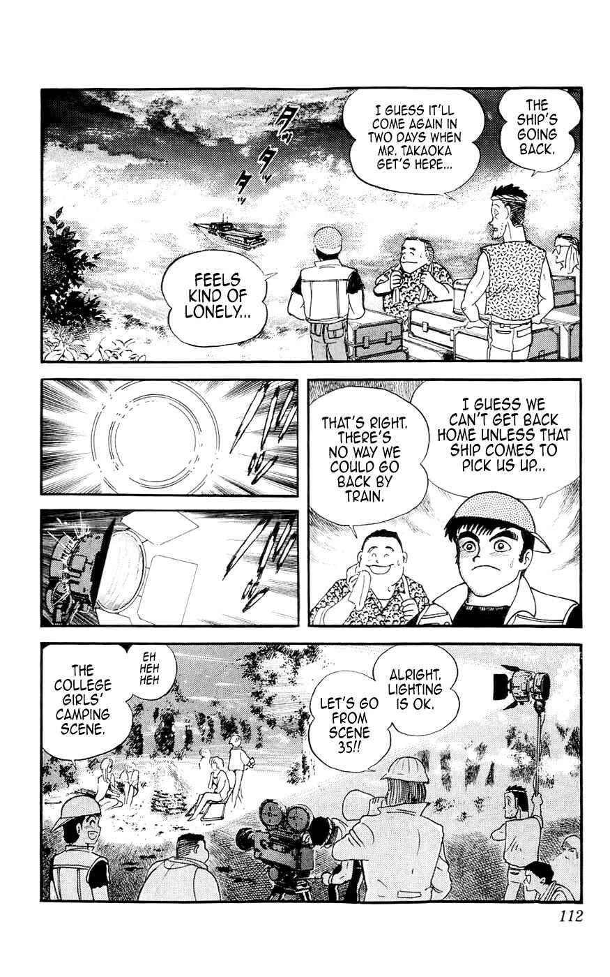 Page 8 Chapter 4 Mist Story