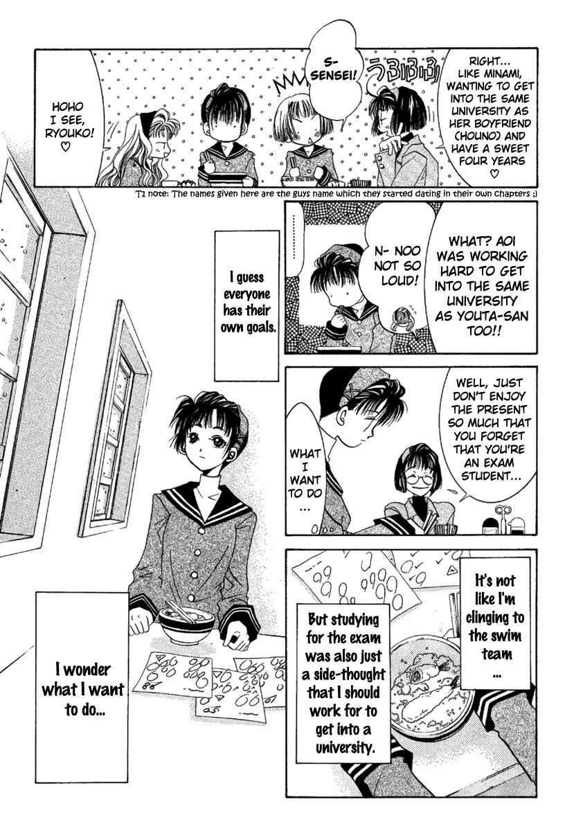 Page 11 Chapter 4 Ohisama Egao