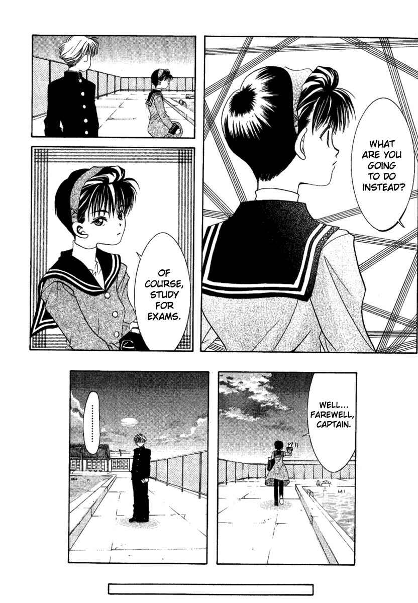 Page 18 Chapter 4 Ohisama Egao