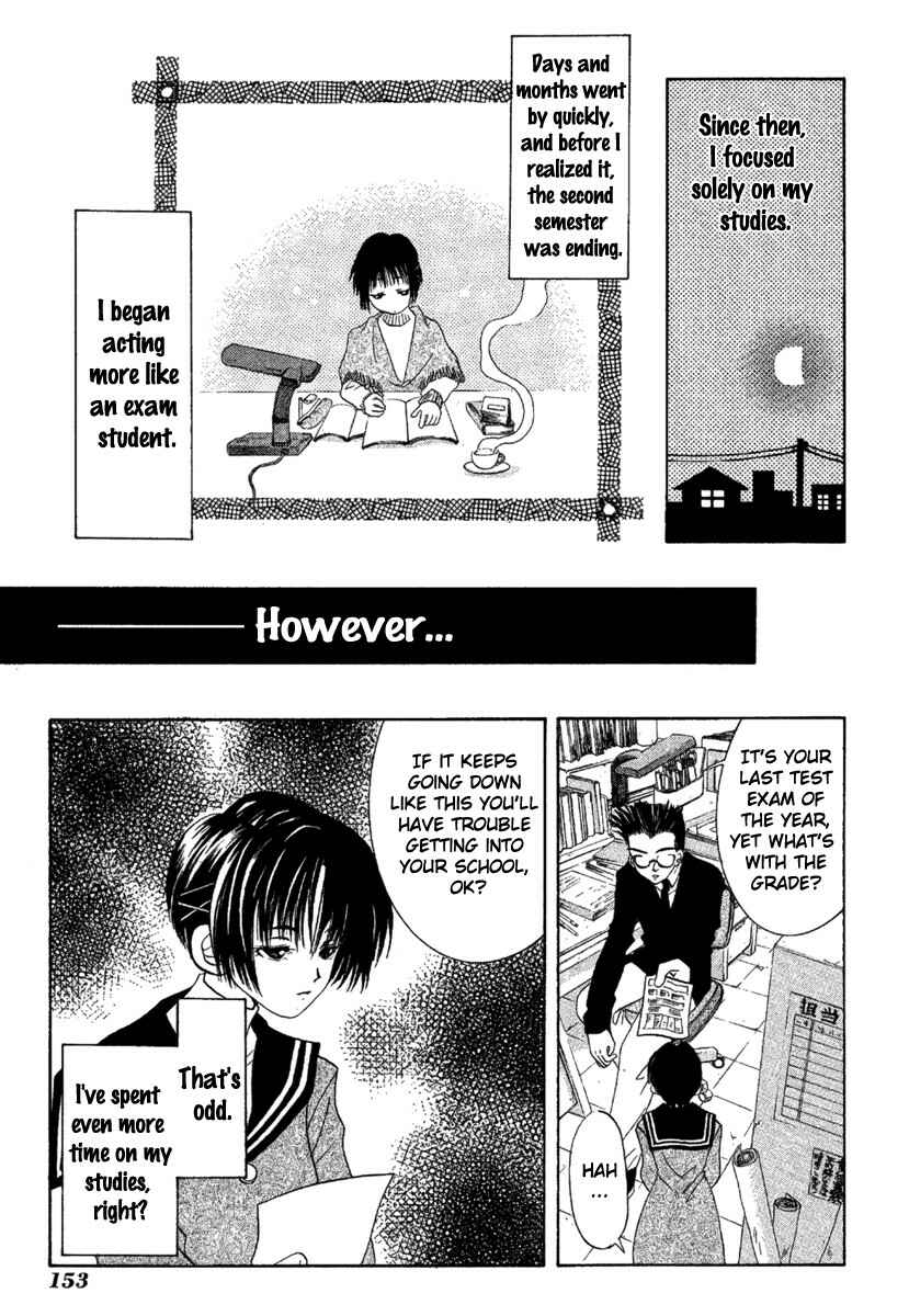 Page 19 Chapter 4 Ohisama Egao