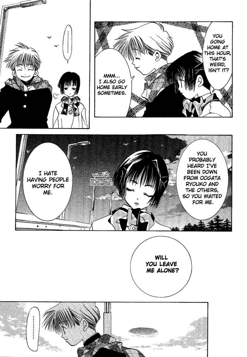 Page 23 Chapter 4 Ohisama Egao