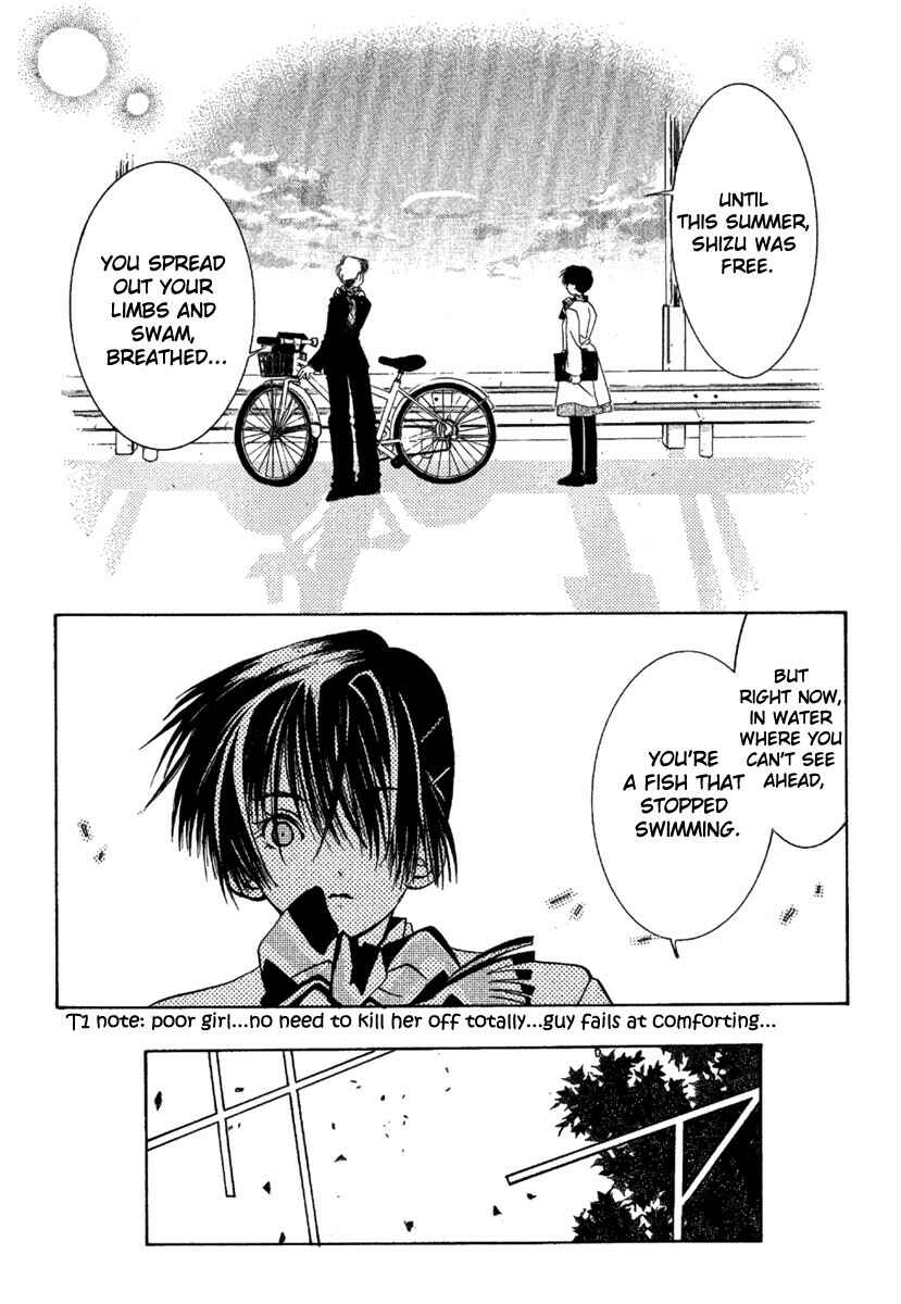 Page 25 Chapter 4 Ohisama Egao