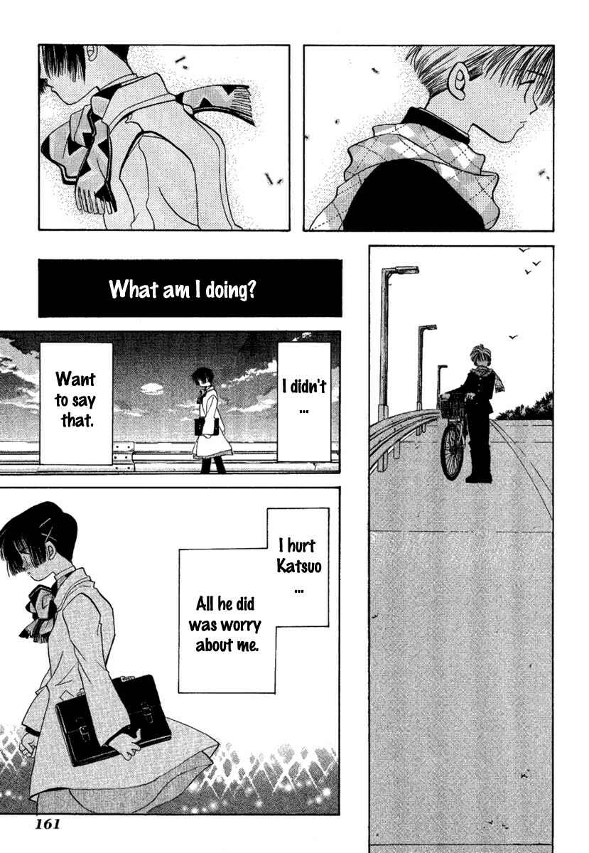Page 27 Chapter 4 Ohisama Egao