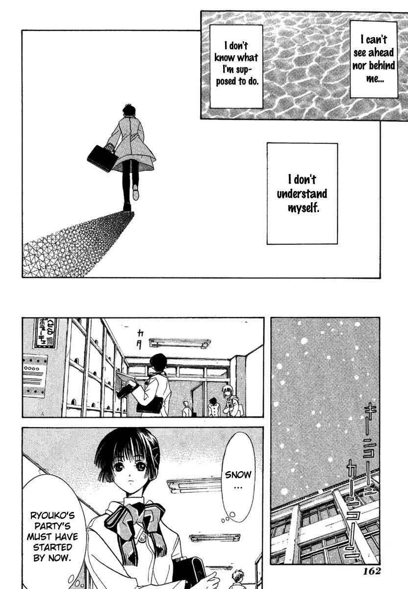 Page 28 Chapter 4 Ohisama Egao