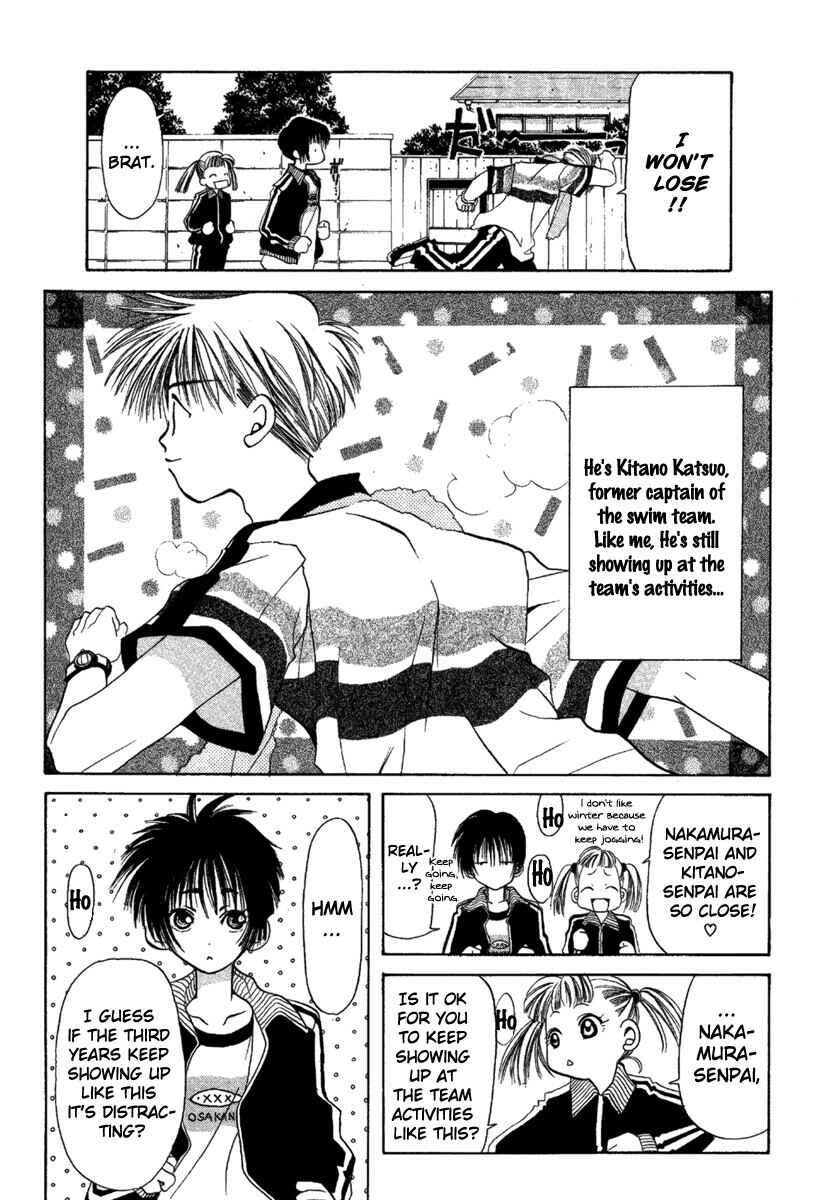 Page 3 Chapter 4 Ohisama Egao
