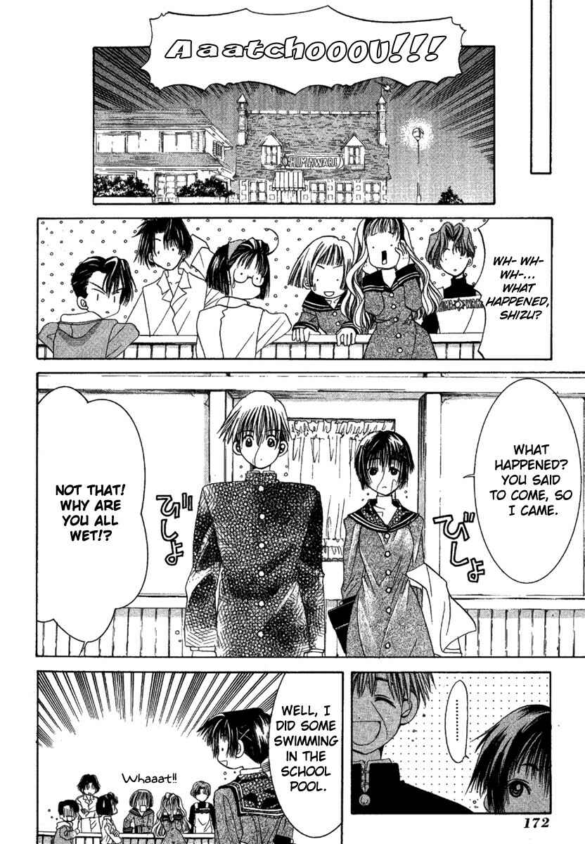 Page 38 Chapter 4 Ohisama Egao