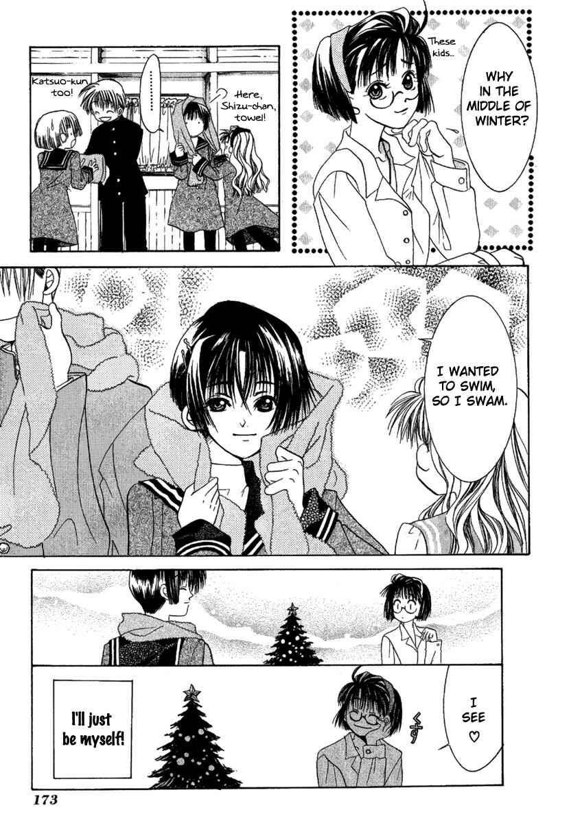 Page 39 Chapter 4 Ohisama Egao