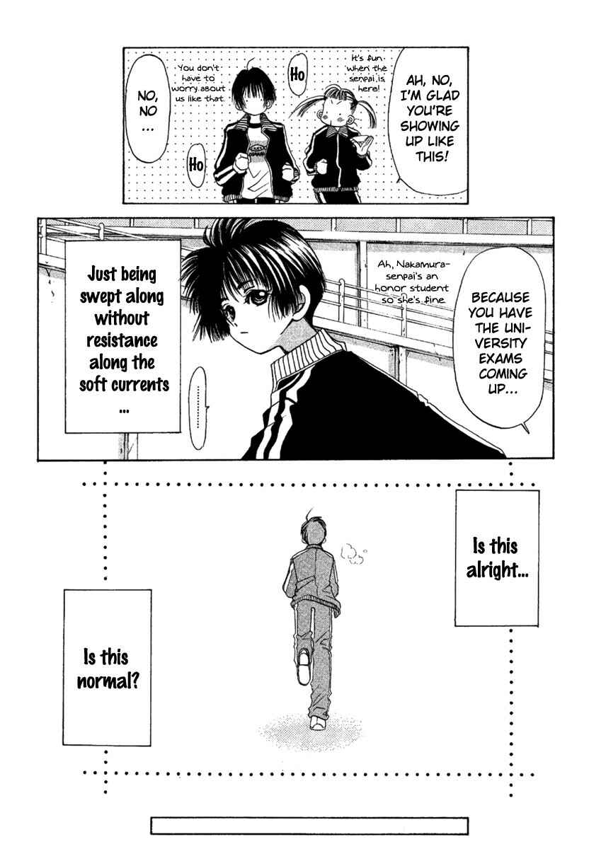 Page 4 Chapter 4 Ohisama Egao