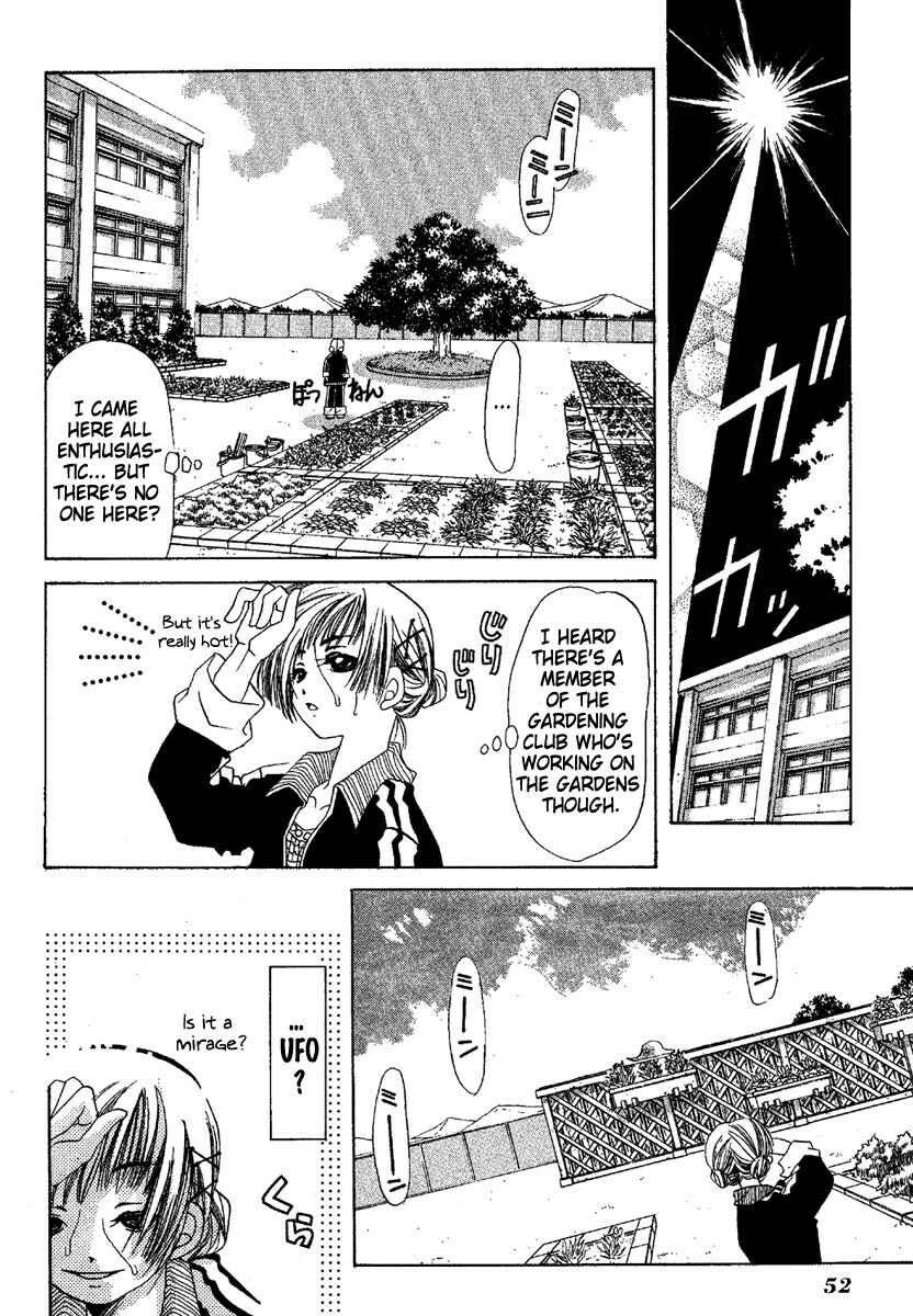 Page 10 Chapter 2 Ohisama Egao