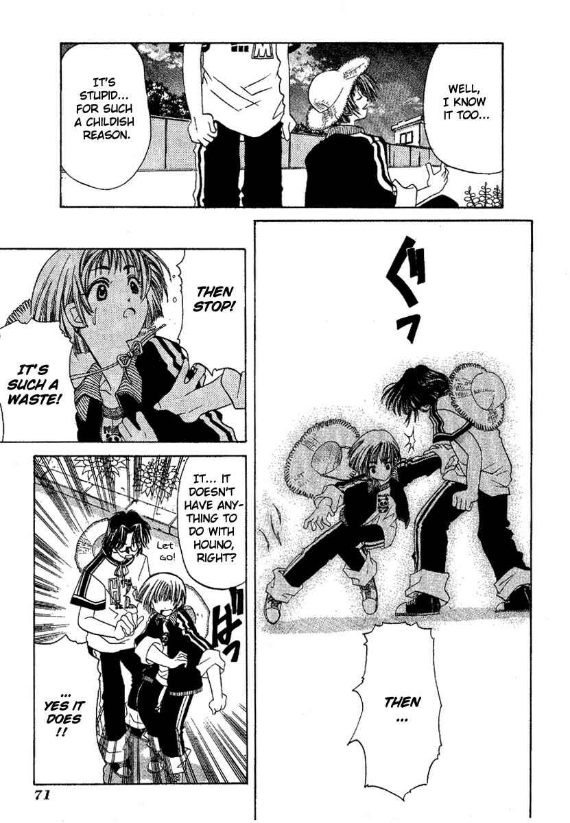 Page 29 Chapter 2 Ohisama Egao