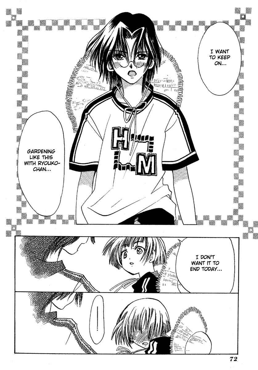 Page 30 Chapter 2 Ohisama Egao
