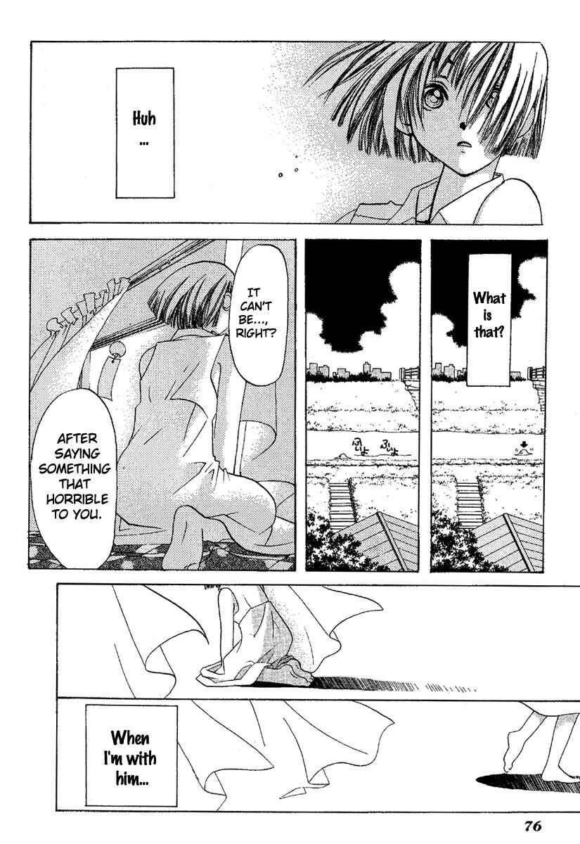 Page 34 Chapter 2 Ohisama Egao