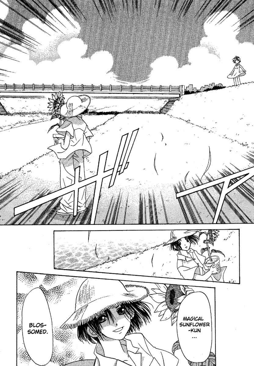 Page 36 Chapter 2 Ohisama Egao