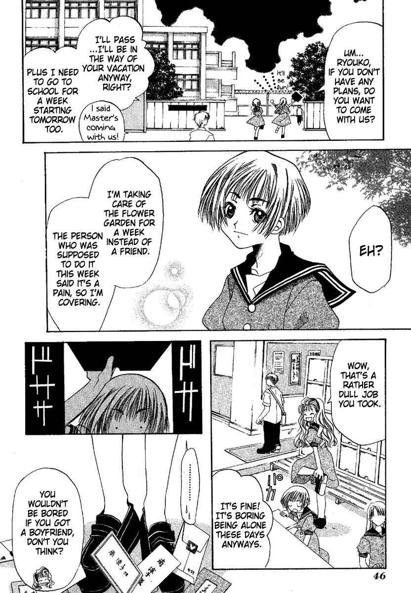 Page 4 Chapter 2 Ohisama Egao