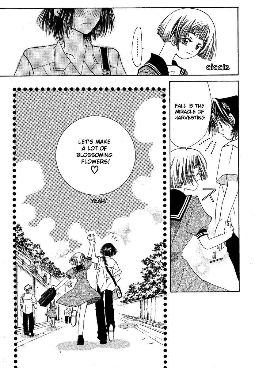 Page 42 Chapter 2 Ohisama Egao