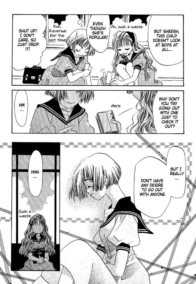 Page 5 Chapter 2 Ohisama Egao