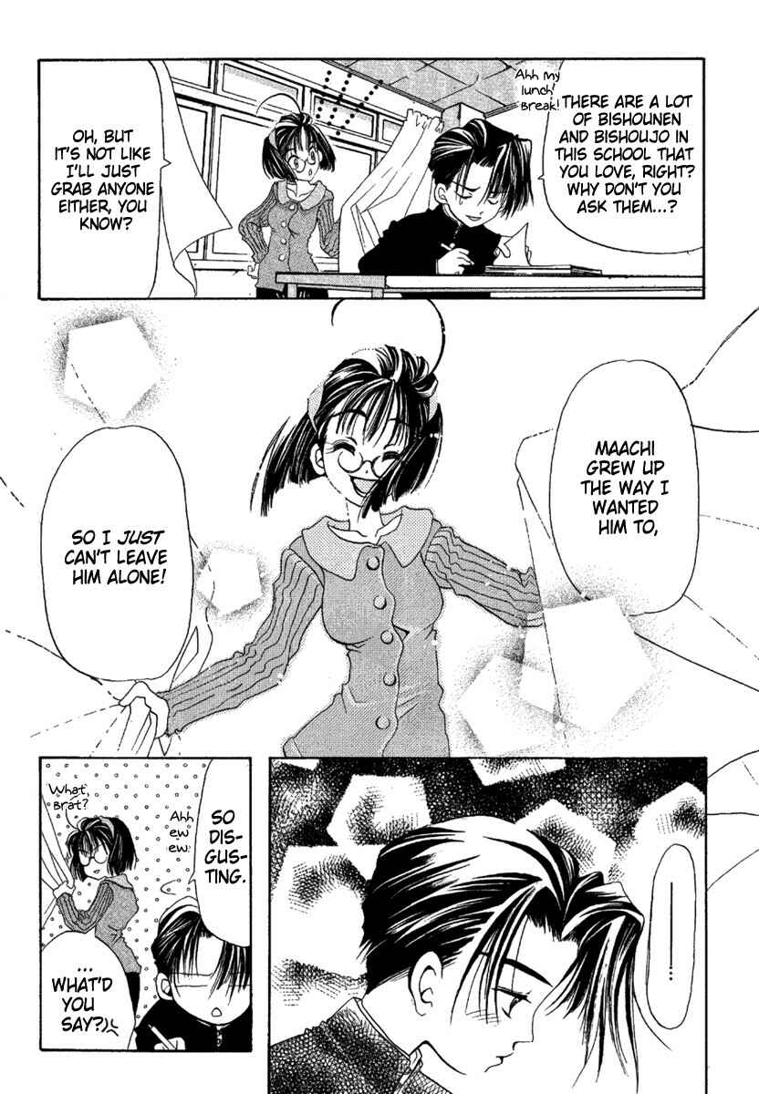 Page 10 Chapter 3 Ohisama Egao