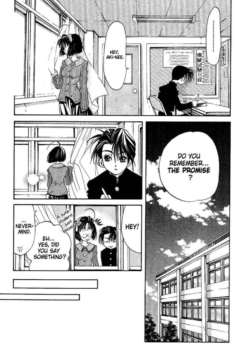 Page 11 Chapter 3 Ohisama Egao