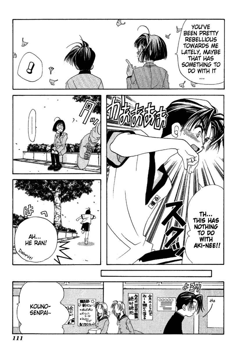 Page 17 Chapter 3 Ohisama Egao