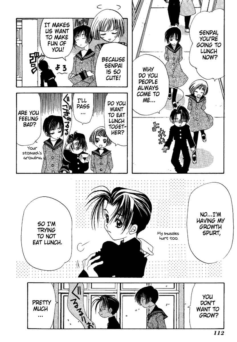 Page 18 Chapter 3 Ohisama Egao