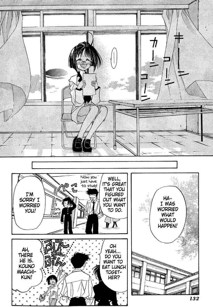 Page 38 Chapter 3 Ohisama Egao