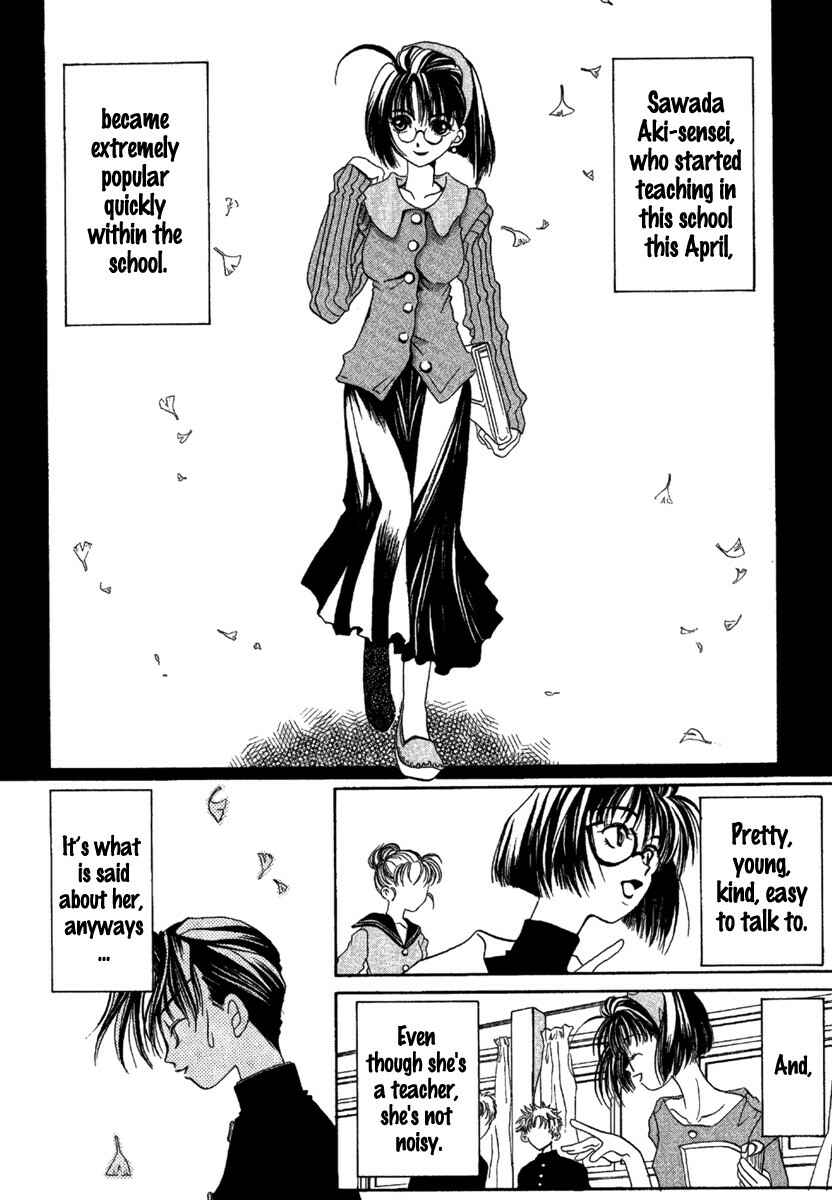 Page 4 Chapter 3 Ohisama Egao
