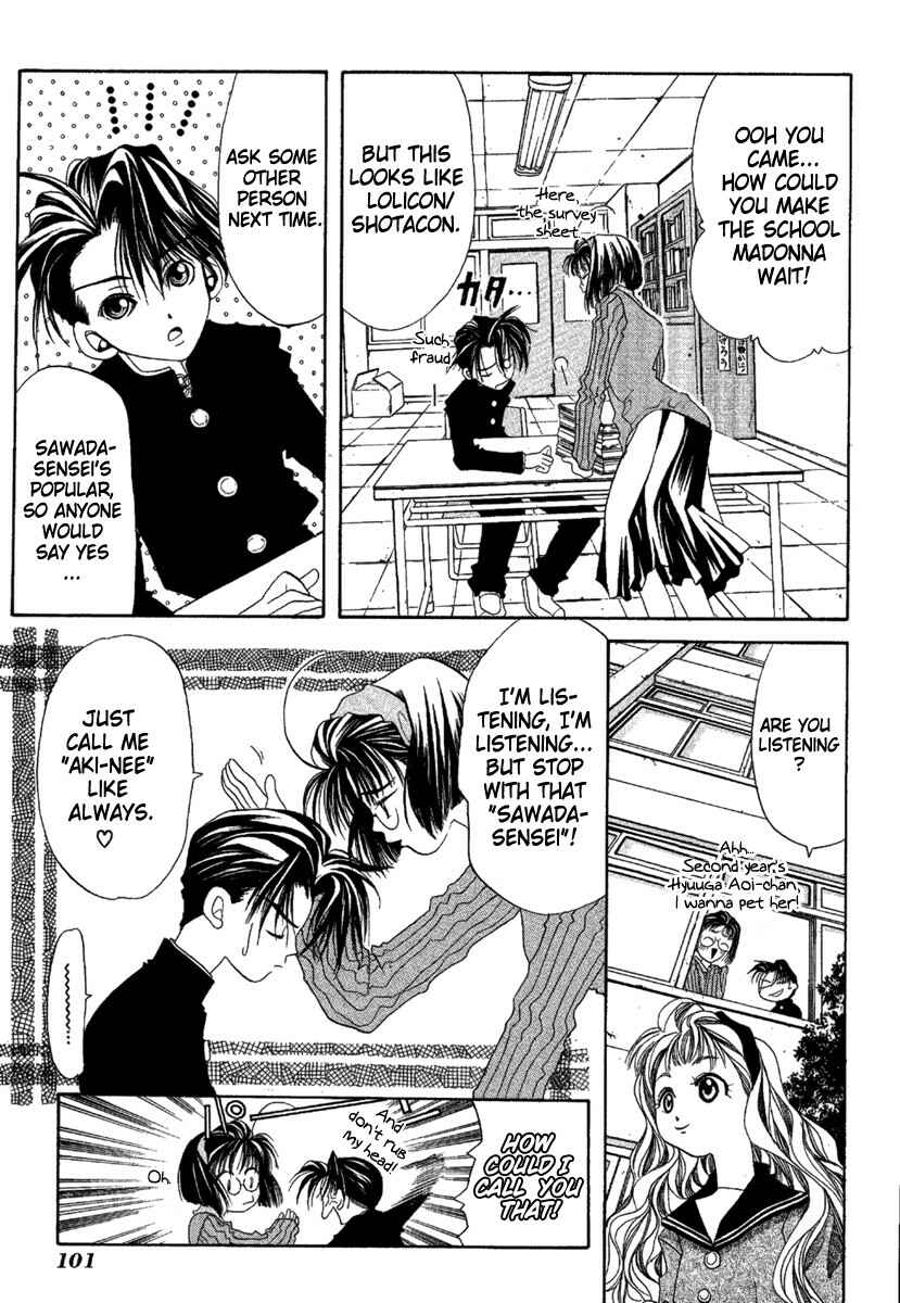 Page 7 Chapter 3 Ohisama Egao