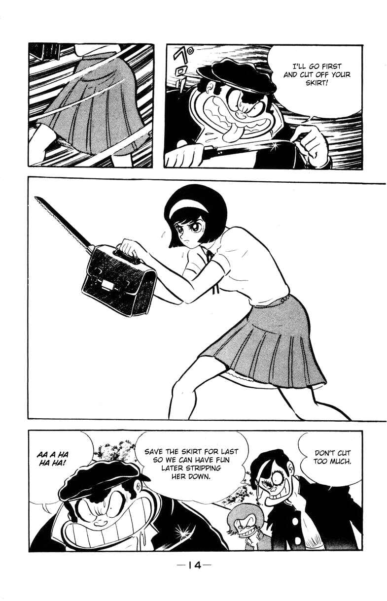 Page 11 Chapter 0 Devilman