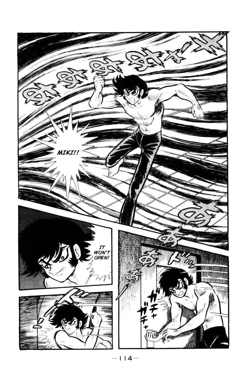 Page 111 Chapter 0 Devilman