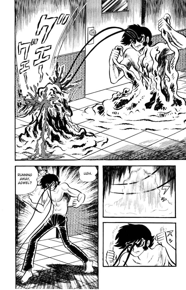 Page 115 Chapter 0 Devilman