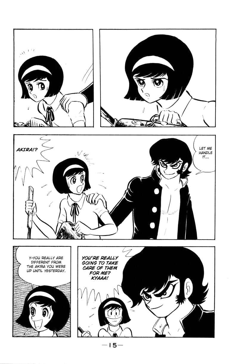 Page 12 Chapter 0 Devilman