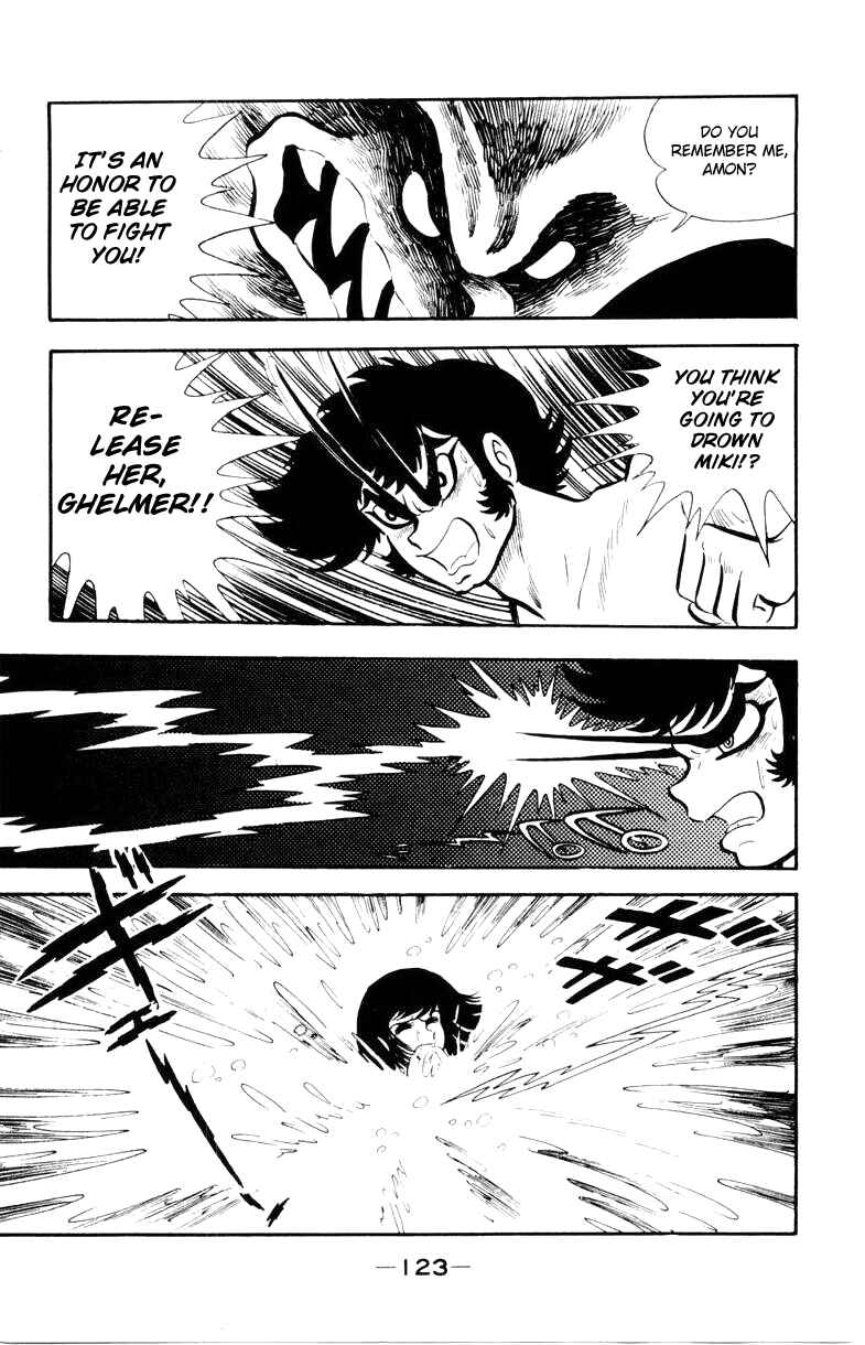 Page 120 Chapter 0 Devilman