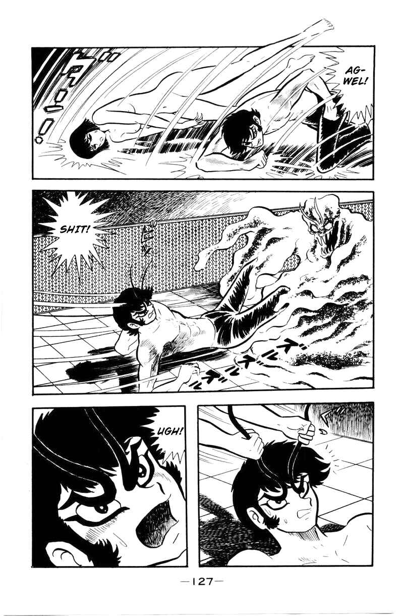Page 123 Chapter 0 Devilman
