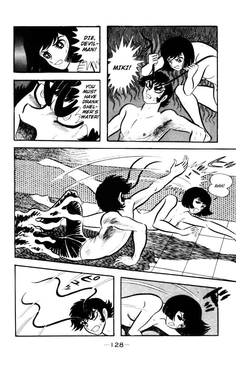 Page 124 Chapter 0 Devilman