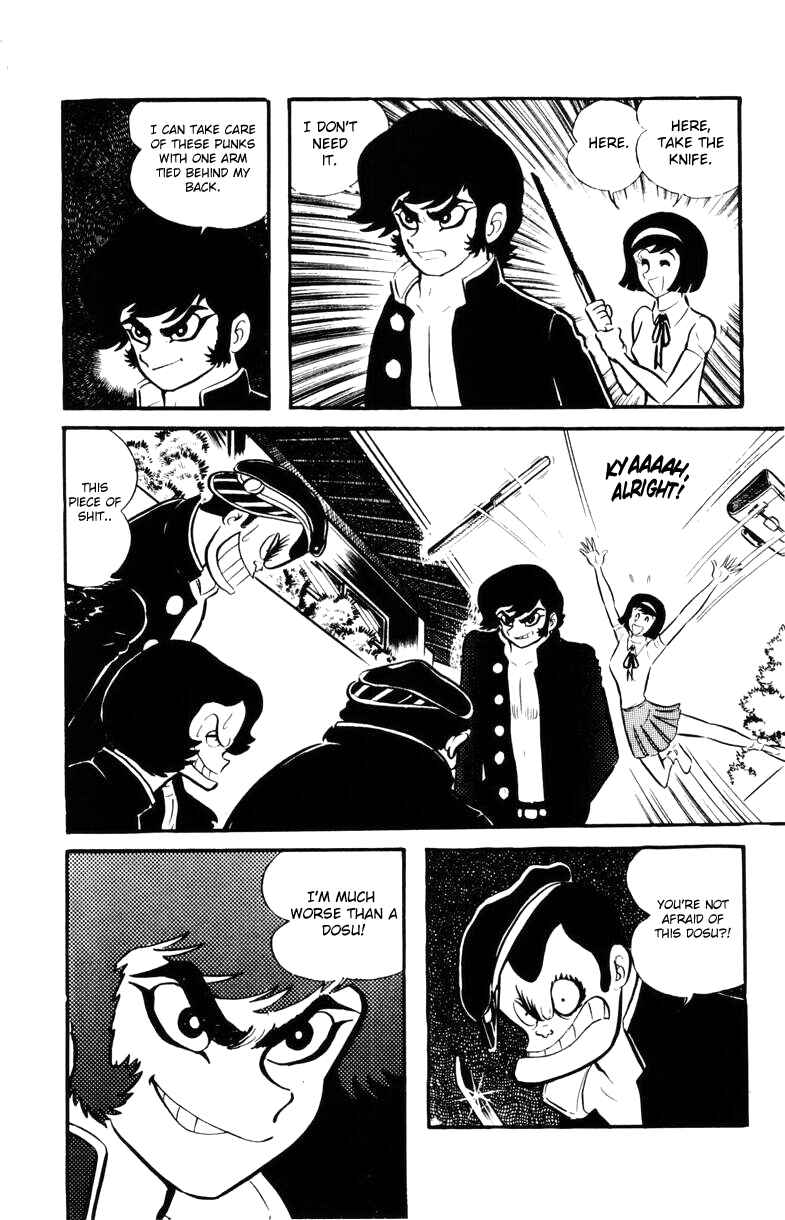 Page 13 Chapter 0 Devilman