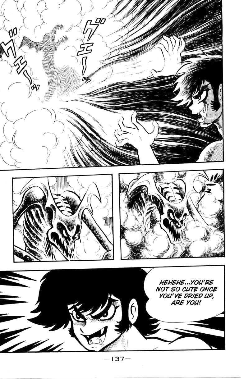Page 133 Chapter 0 Devilman